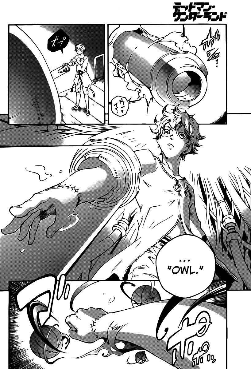 Deadman Wonderland chapter 41